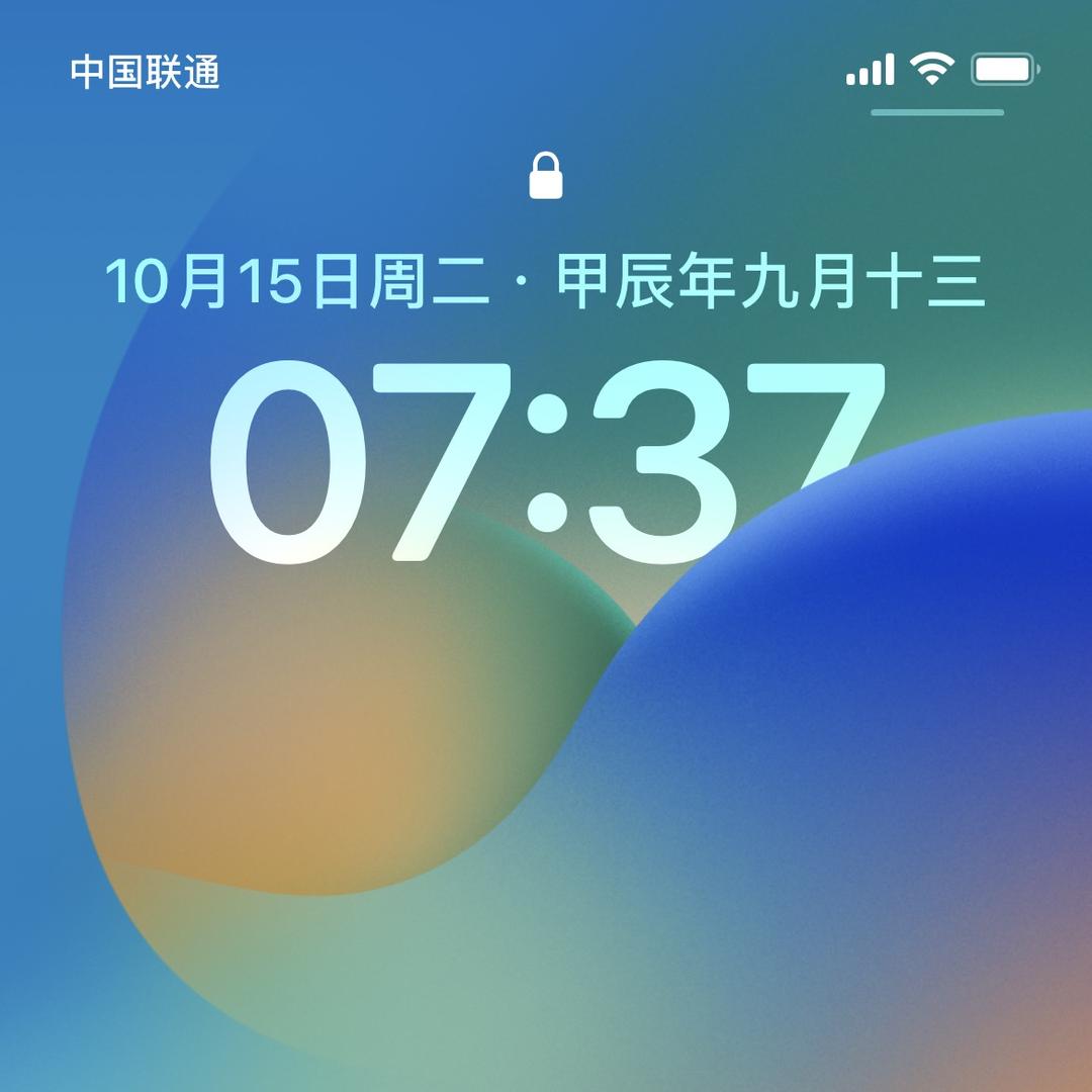 云南昆明市创领贸易