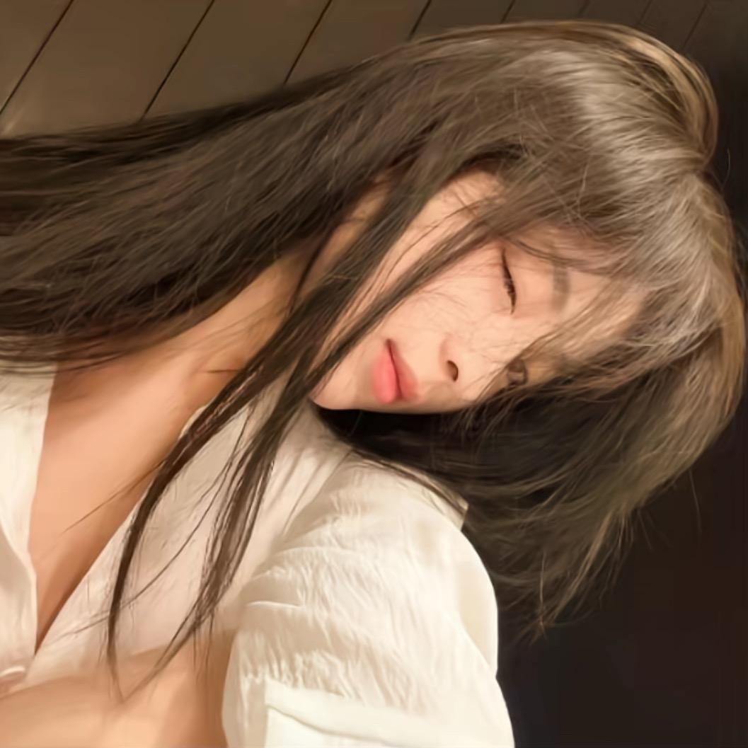 如果你爱我的天真.