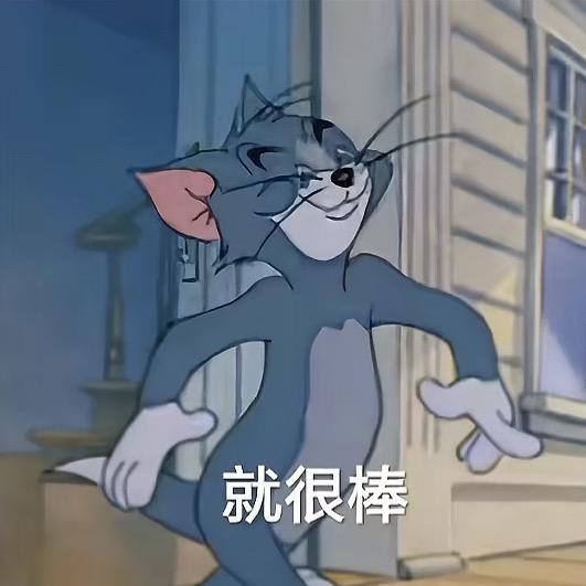 童童宝贝