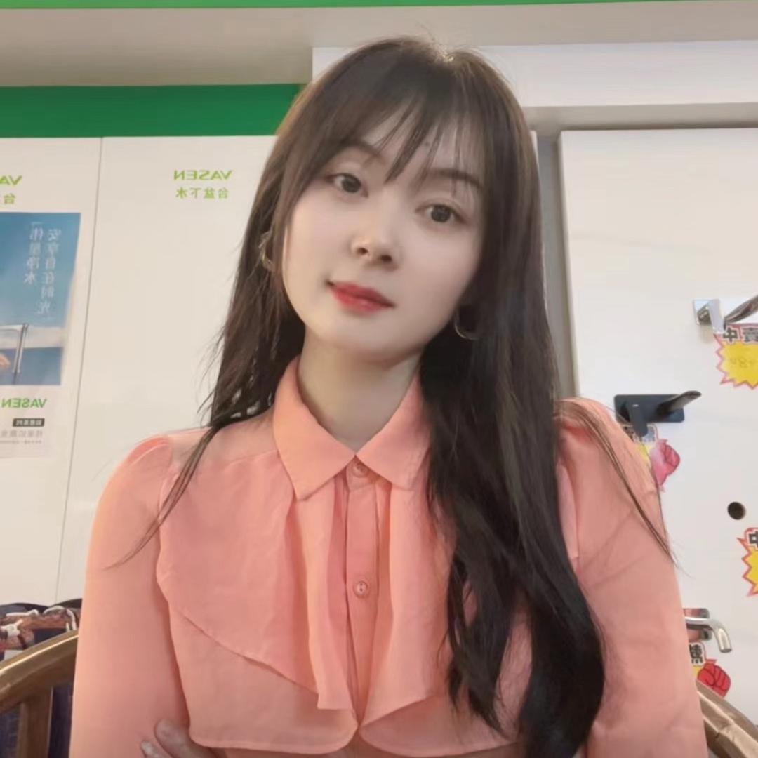 新化伟星管小邓