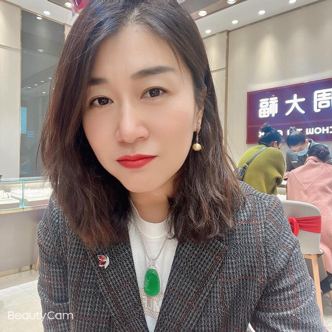 珠宝丽爷
