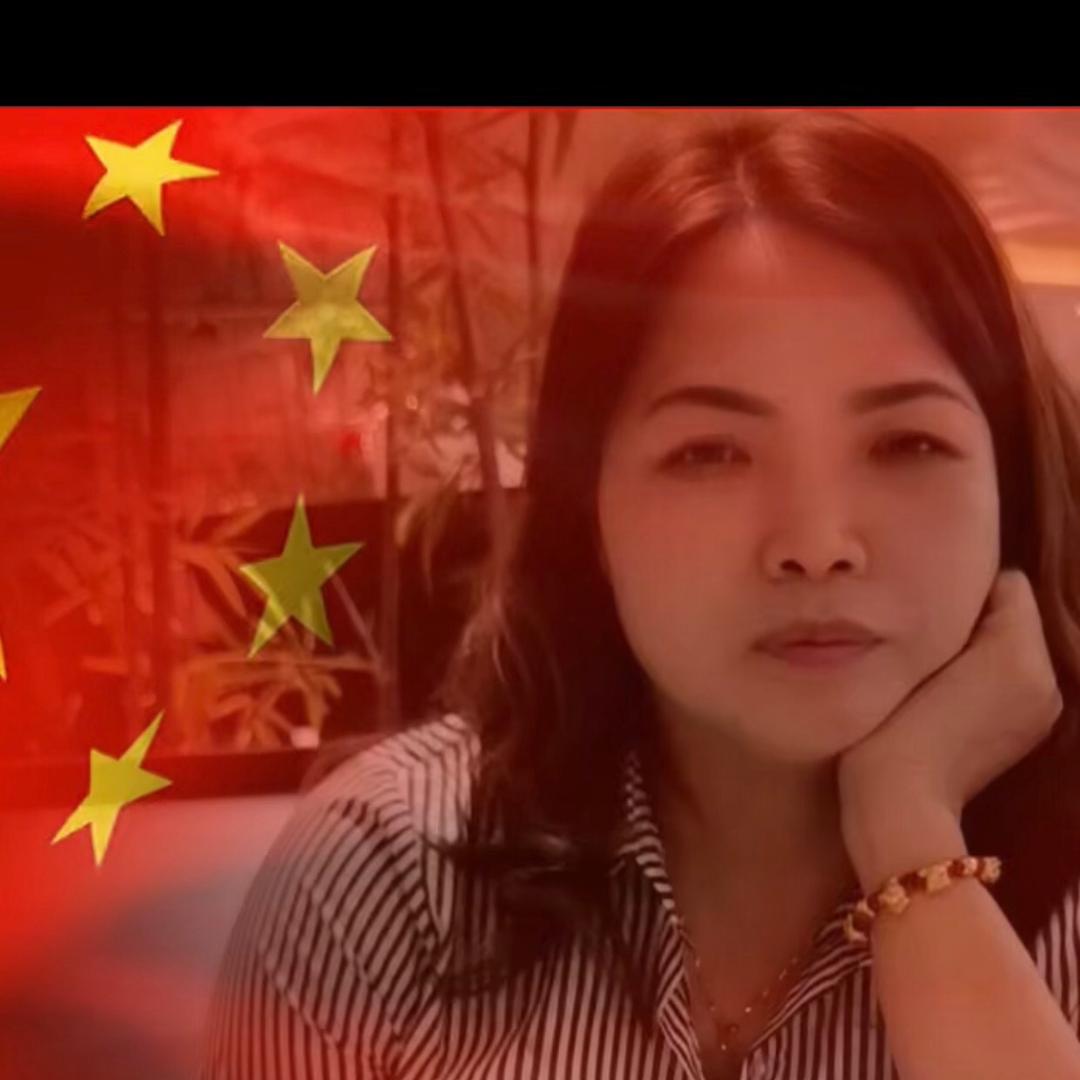 啊娥