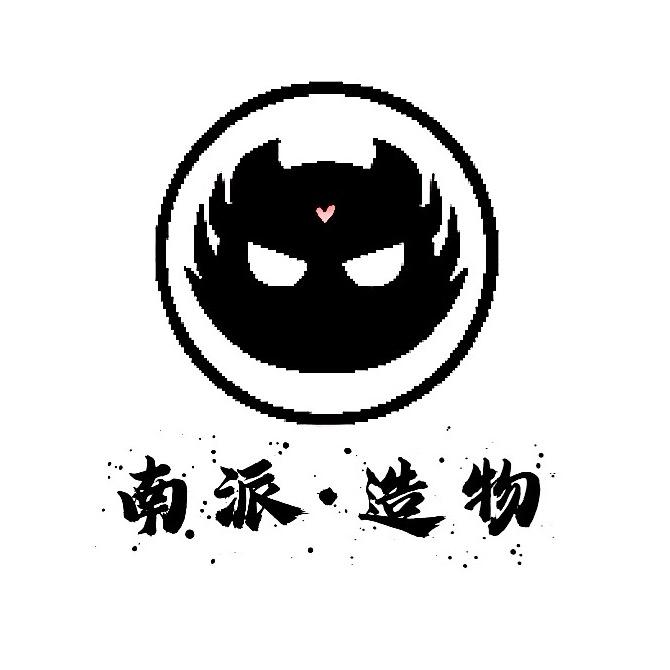 NANPAICHUPING