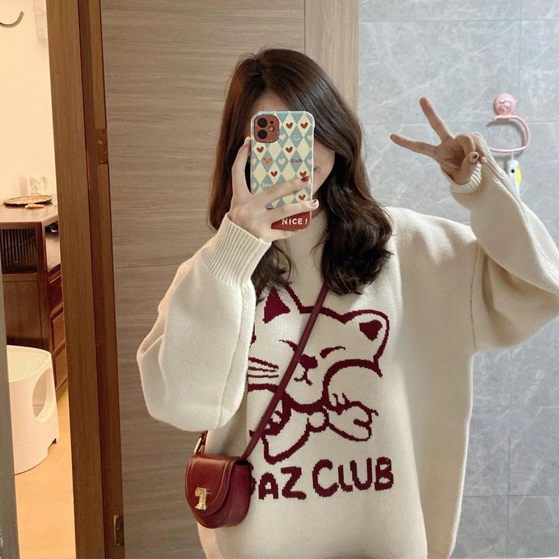 千裳针织工厂2号店