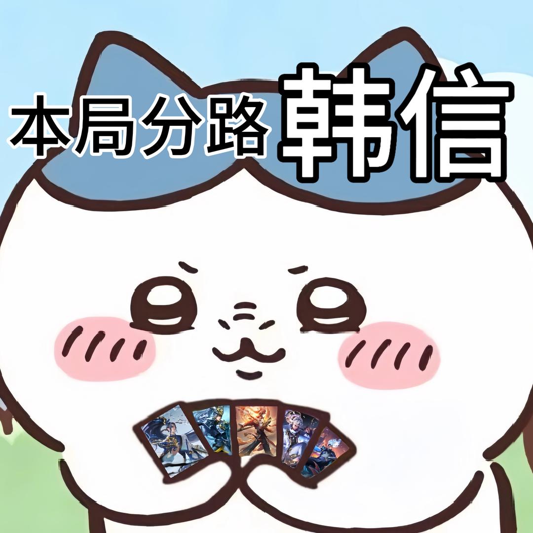 每天都早睡