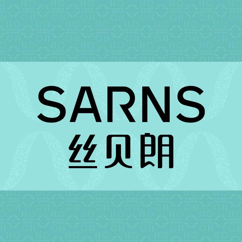 丝贝朗养发官方