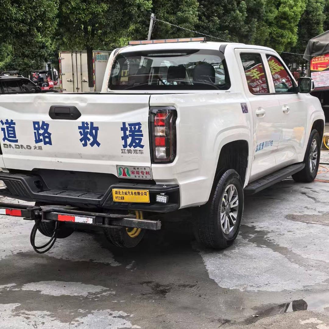 花野猫专业控车（不良资产保全）