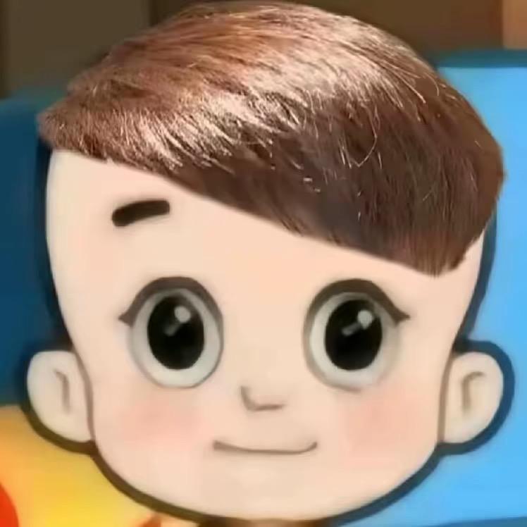 守约
