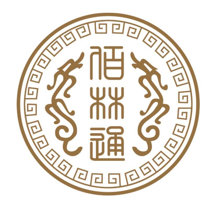 佰林通官方旗舰店