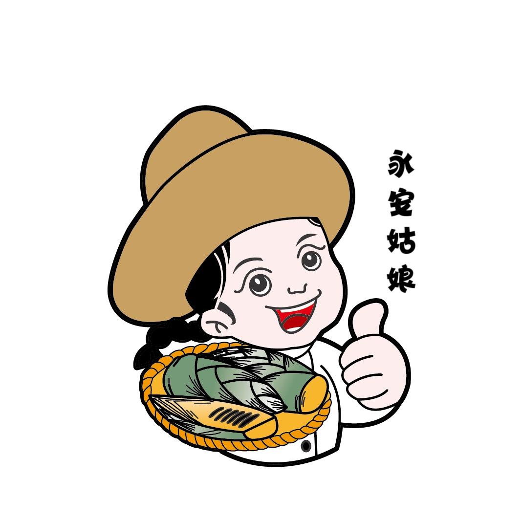 福建永安姑娘笋加工厂（有机）