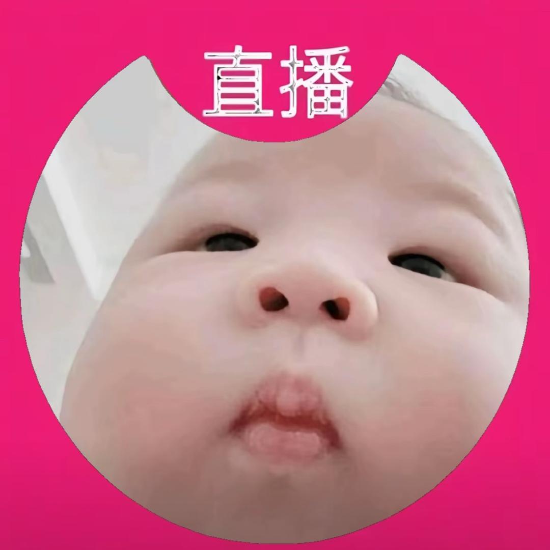 你刺黄哥哥