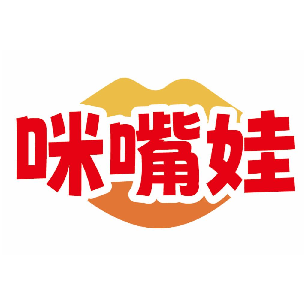 咪嘴娃食品