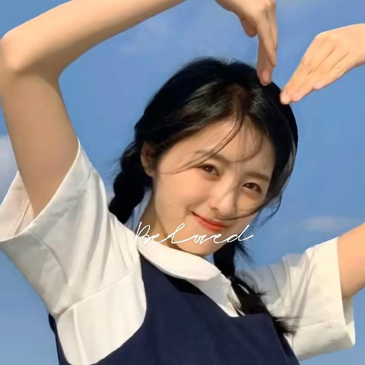 মিয়া ইয়াত আছে√¹