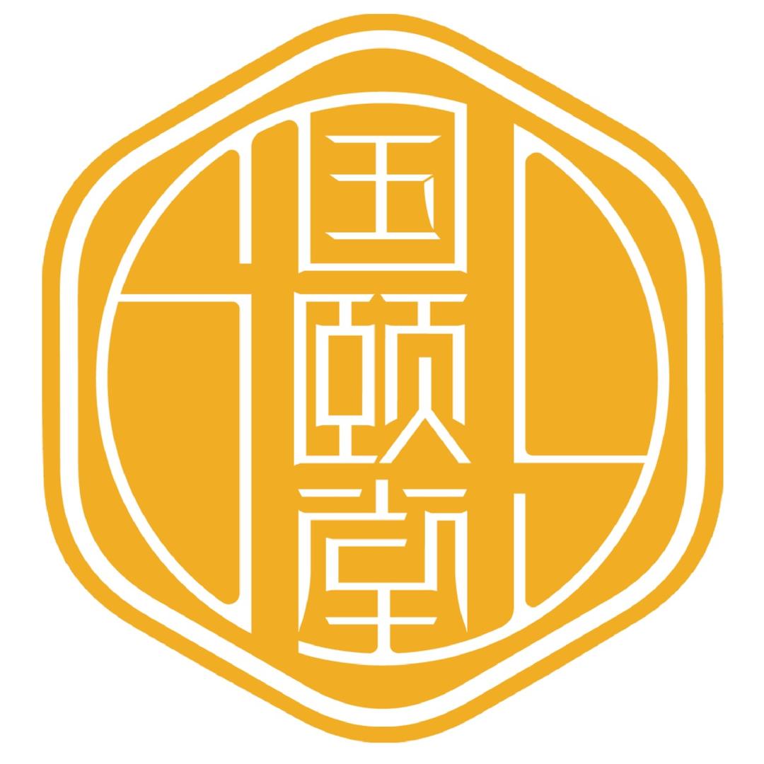 guoyitangyangfa