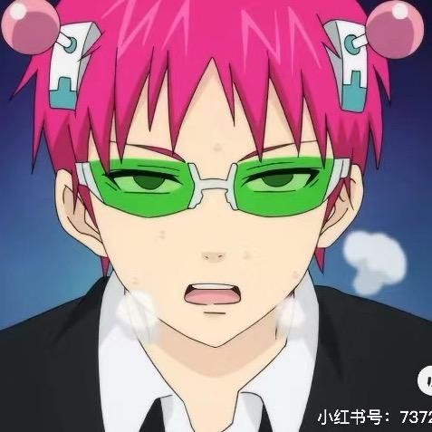 我被冷脸萌毁了