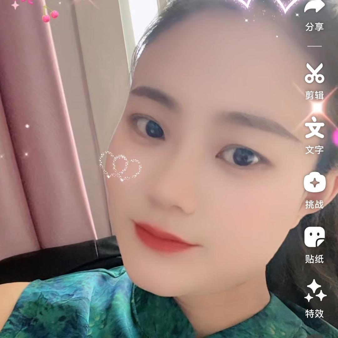 晚酌