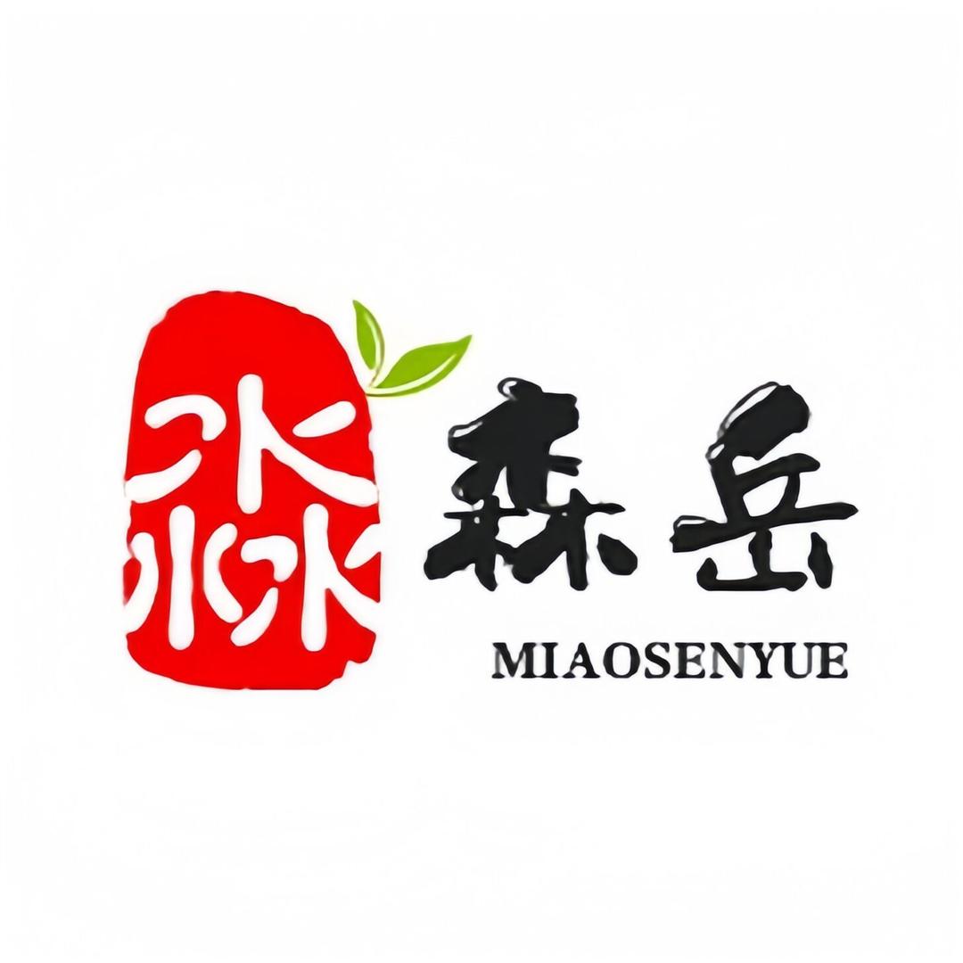 淼森岳冷冻食品旗舰店