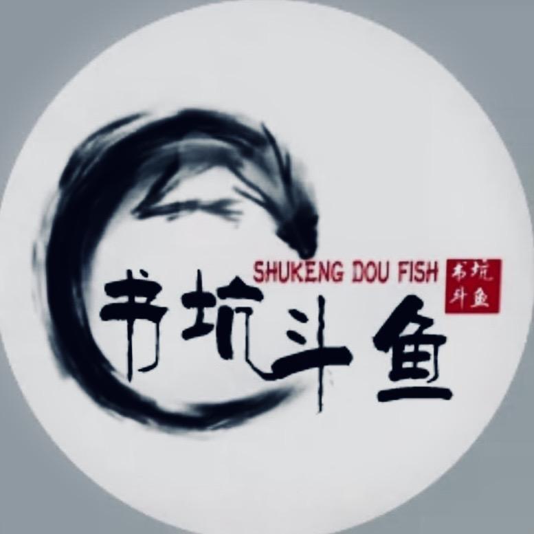 凤凰落难茅草窝℡(电商带货橱窗)