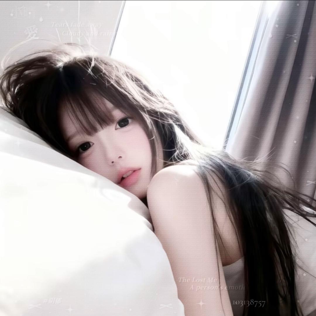 天真