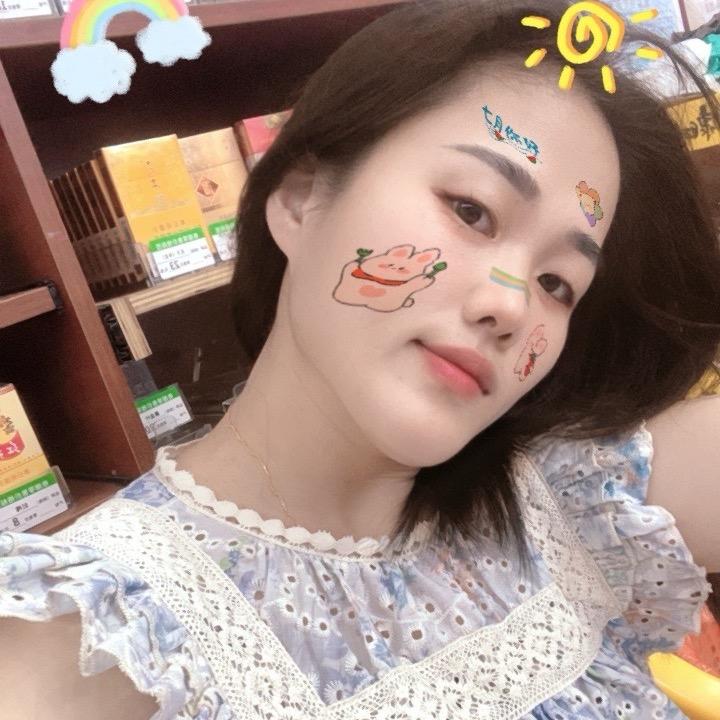 止于心💋