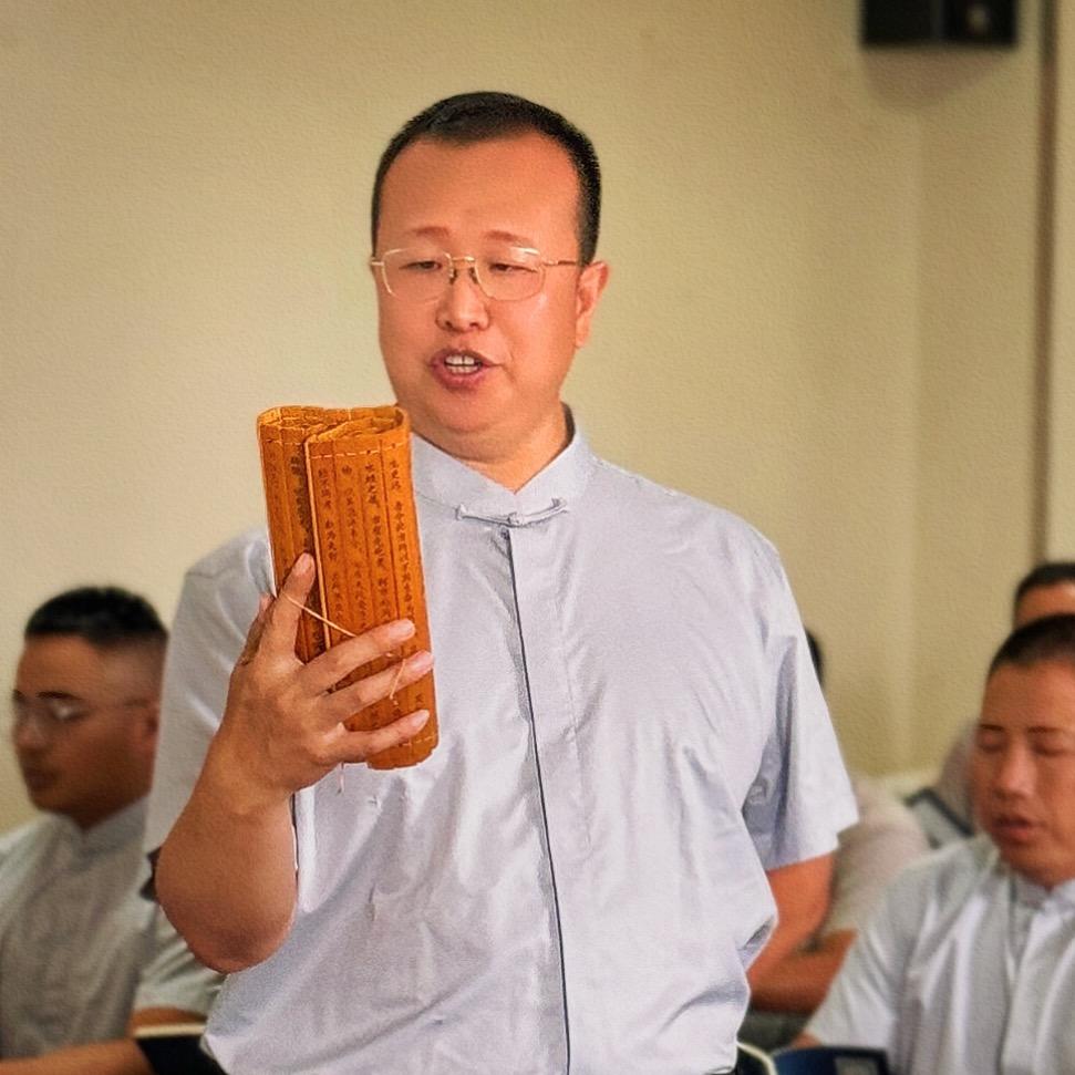 锦绣大地学中医