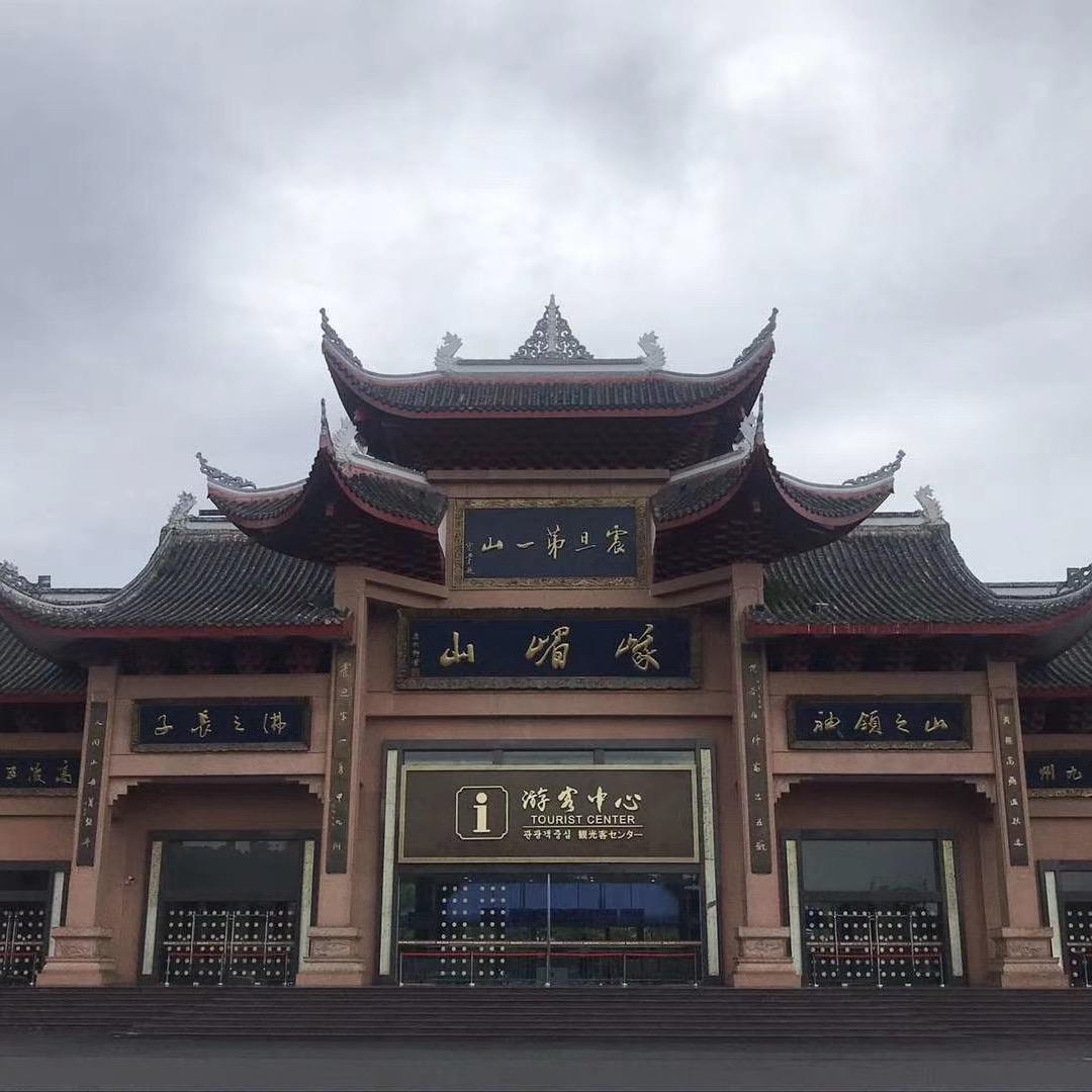 ༉小人物ᰔᩚ.²⁰²⁵