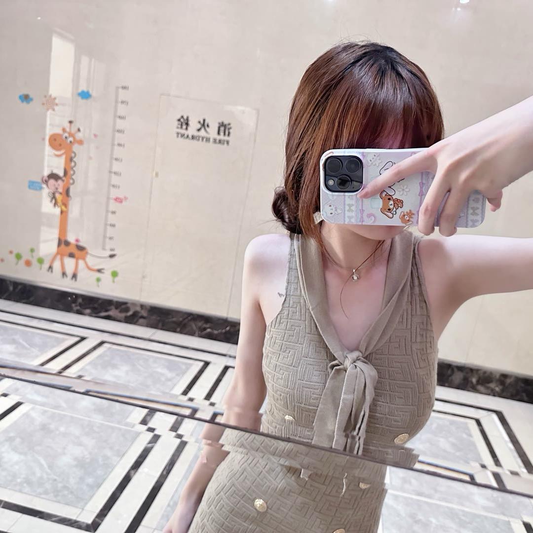 小妹儿