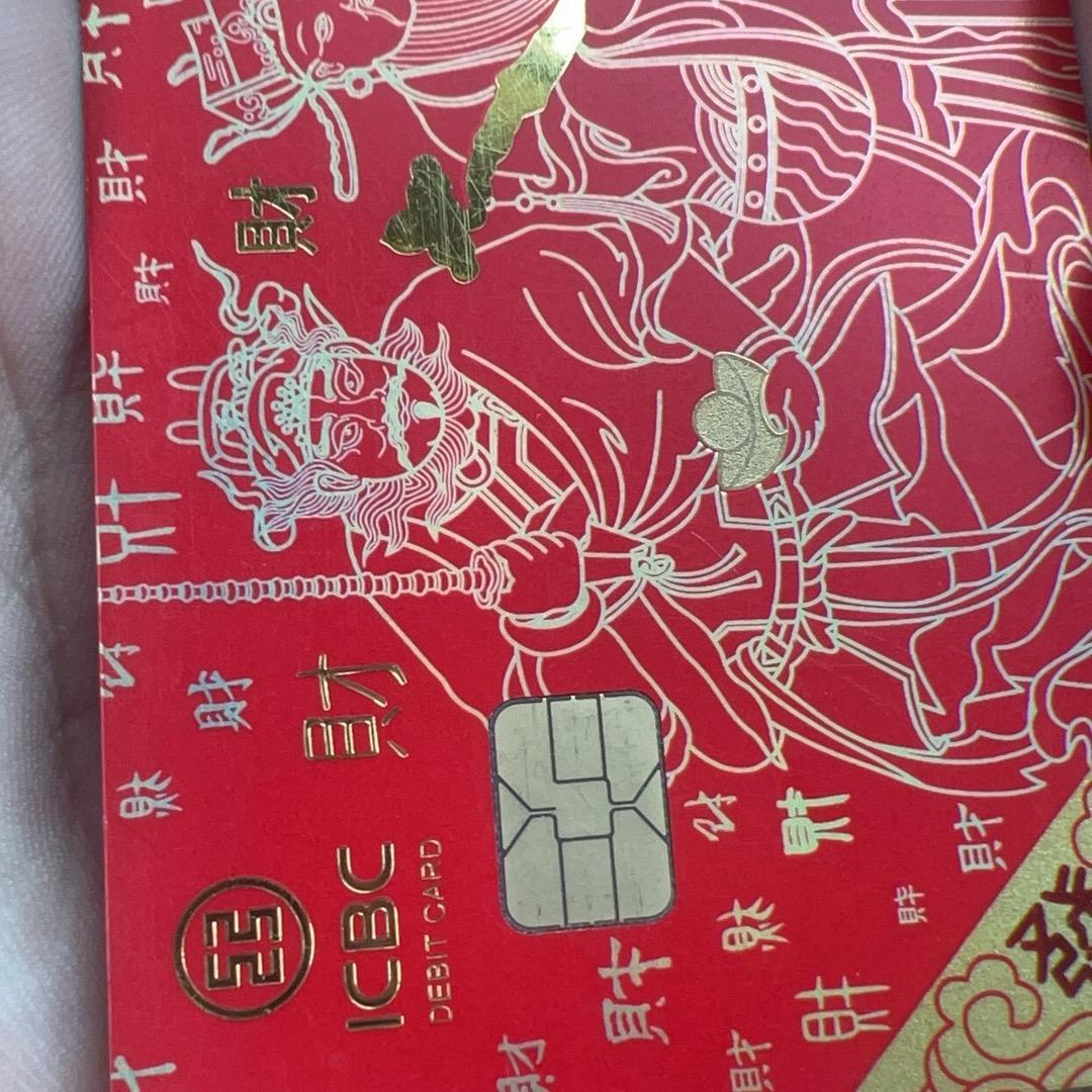 鹰隼