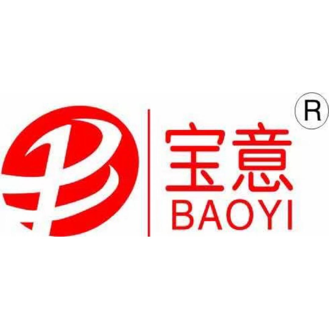 宝意护理床