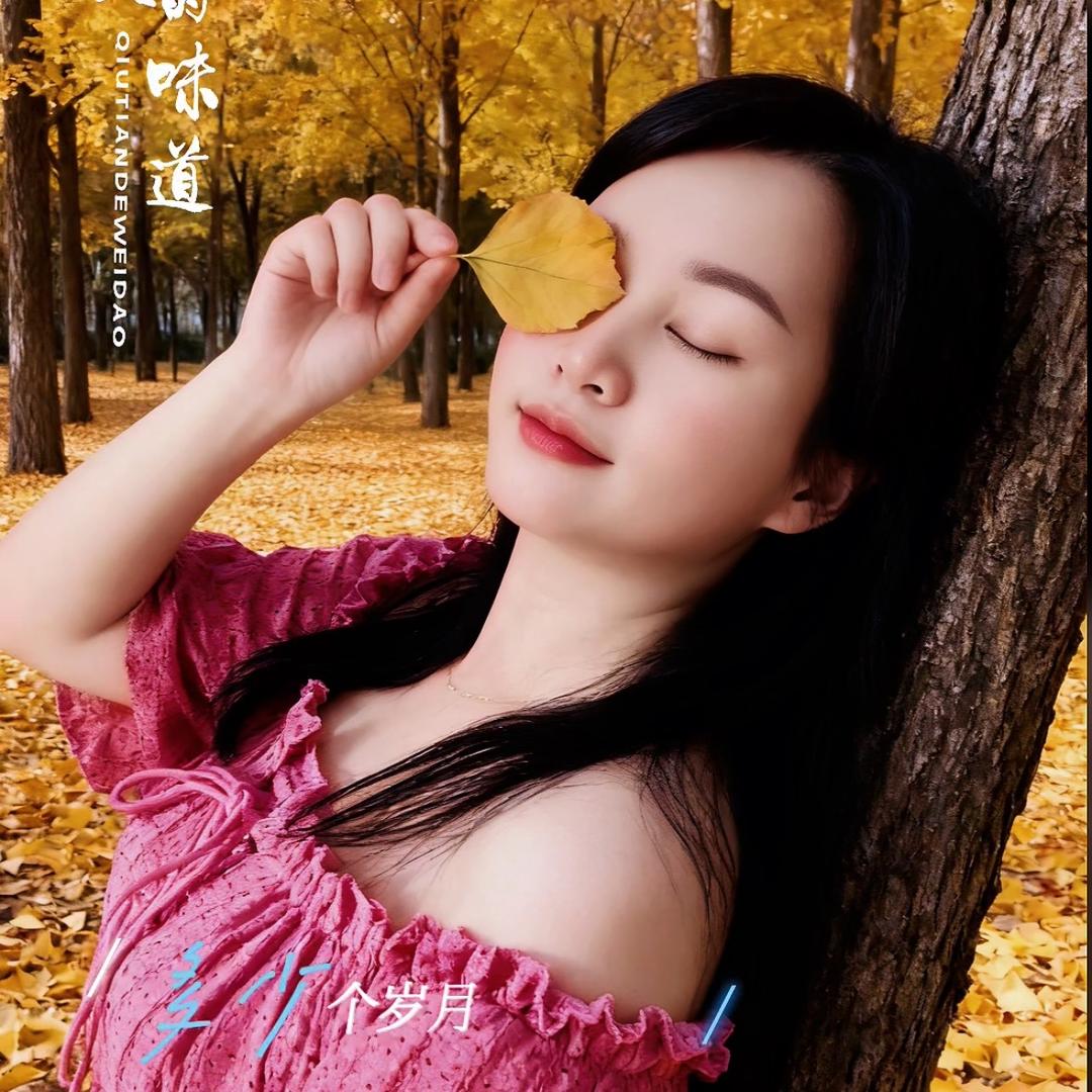 白云