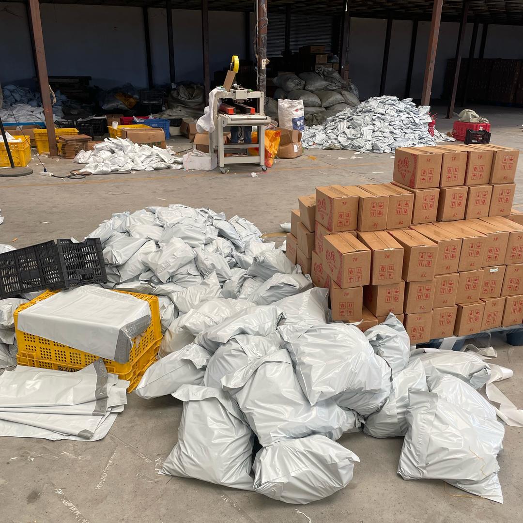 河南那边做某多多电商的