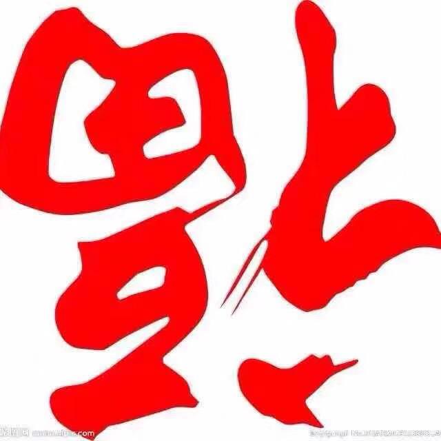 钱小钱