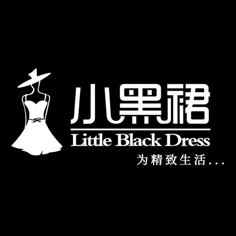 小黑裙Little Black Dress家居日用