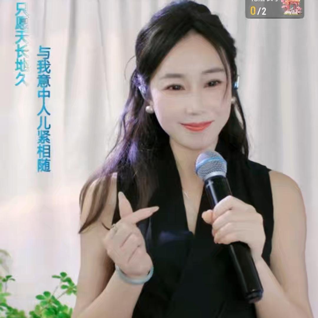 🇨🇳艾莎Lucky🇨🇳