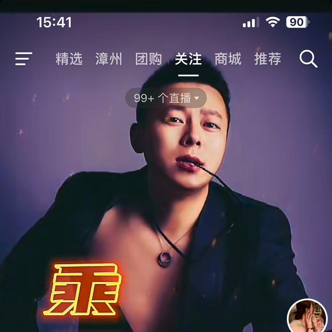 努力跟机遇哪个重要