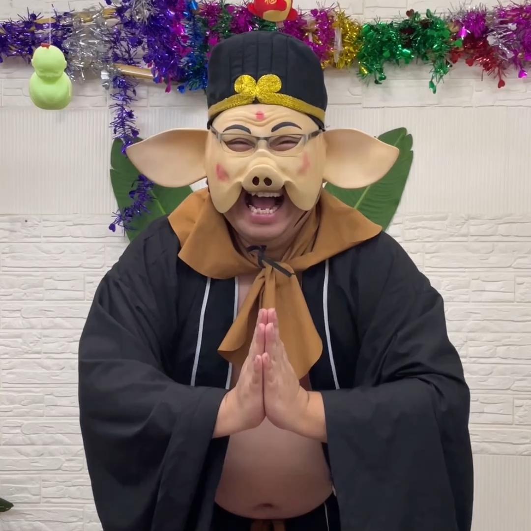 抖暴富