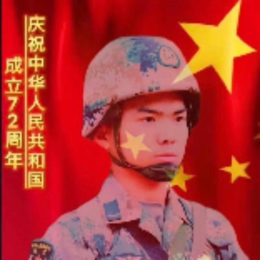 你猜。