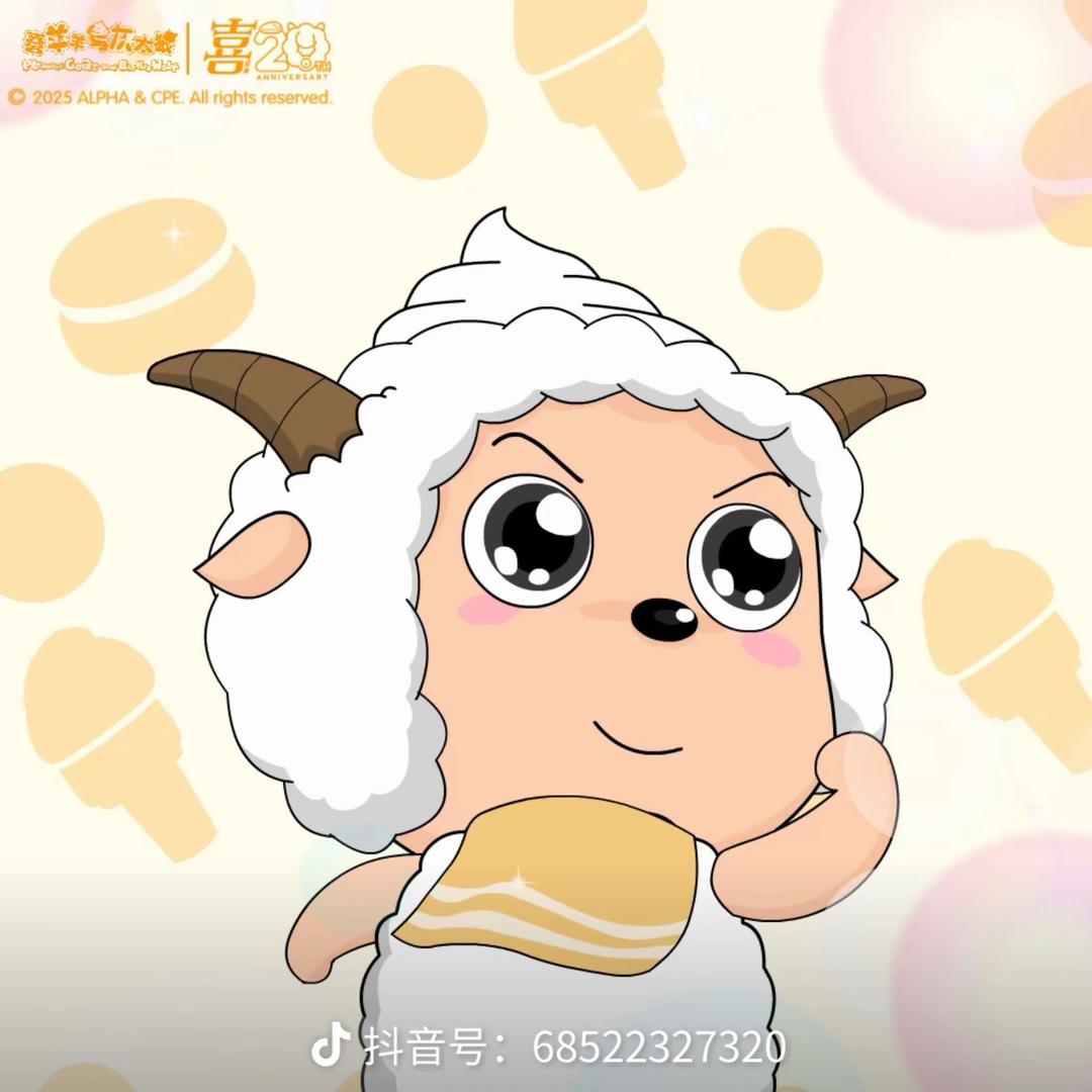 小胖墩  （小徐）