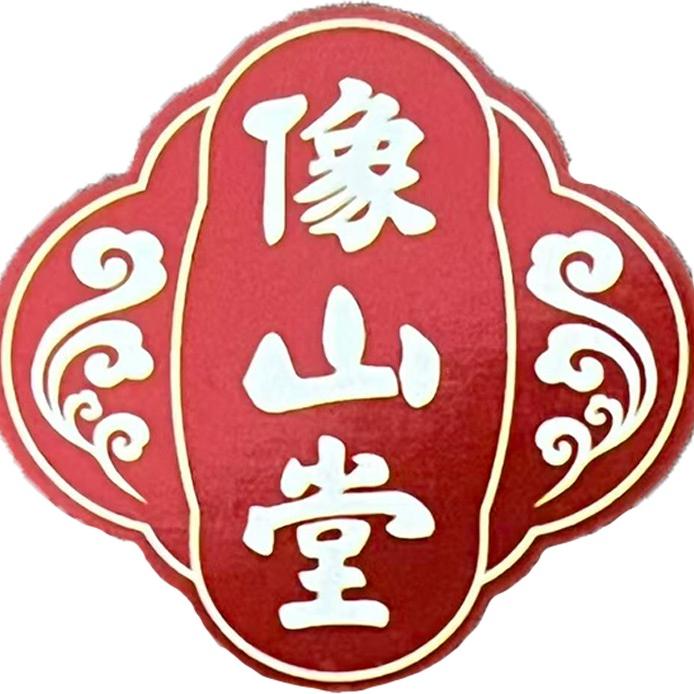 云南花田零食集