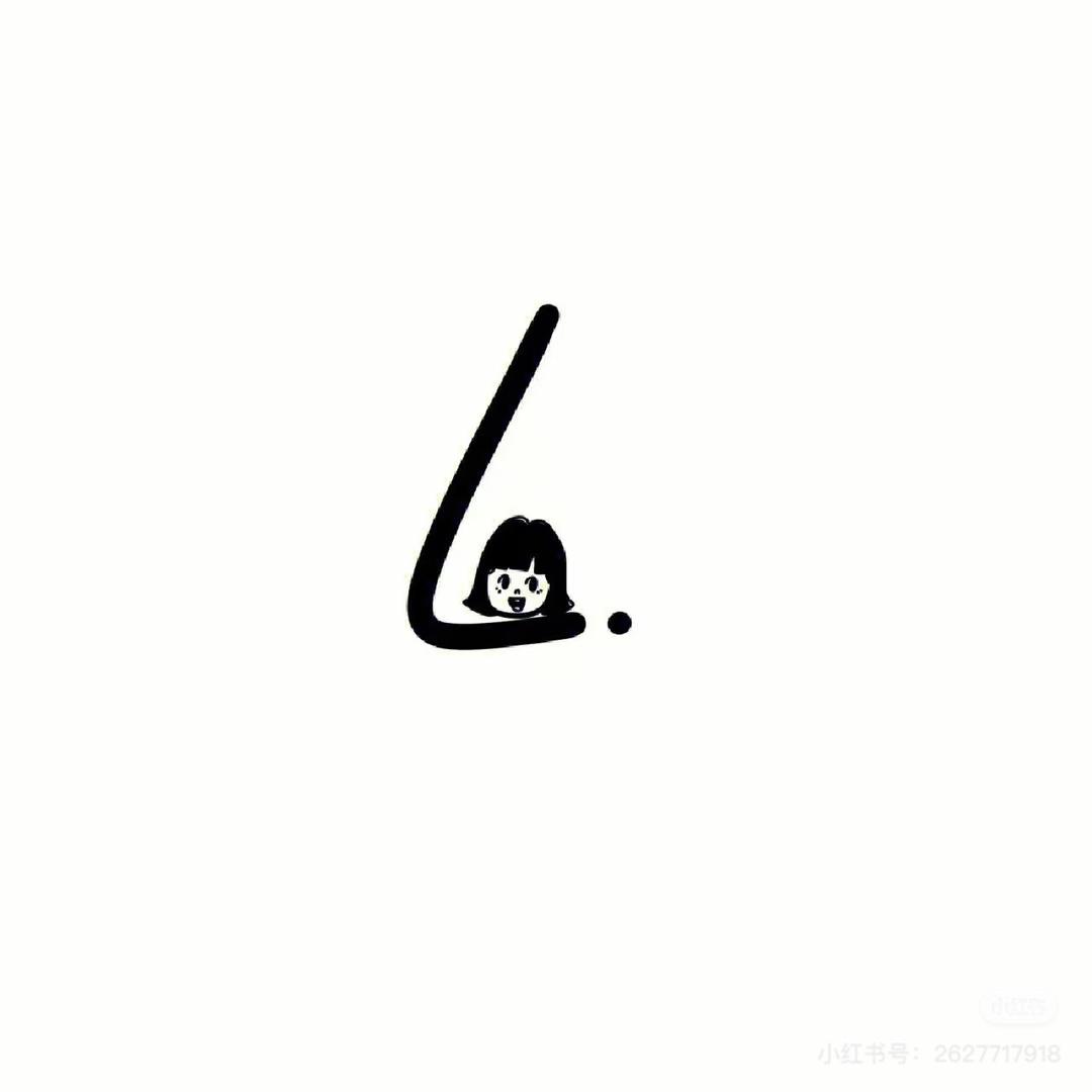 陌陌