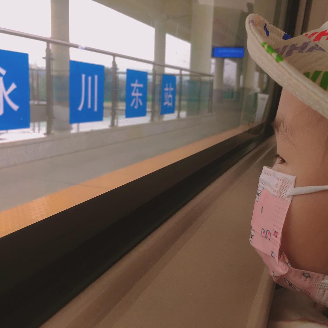 ✌️就是这么随意