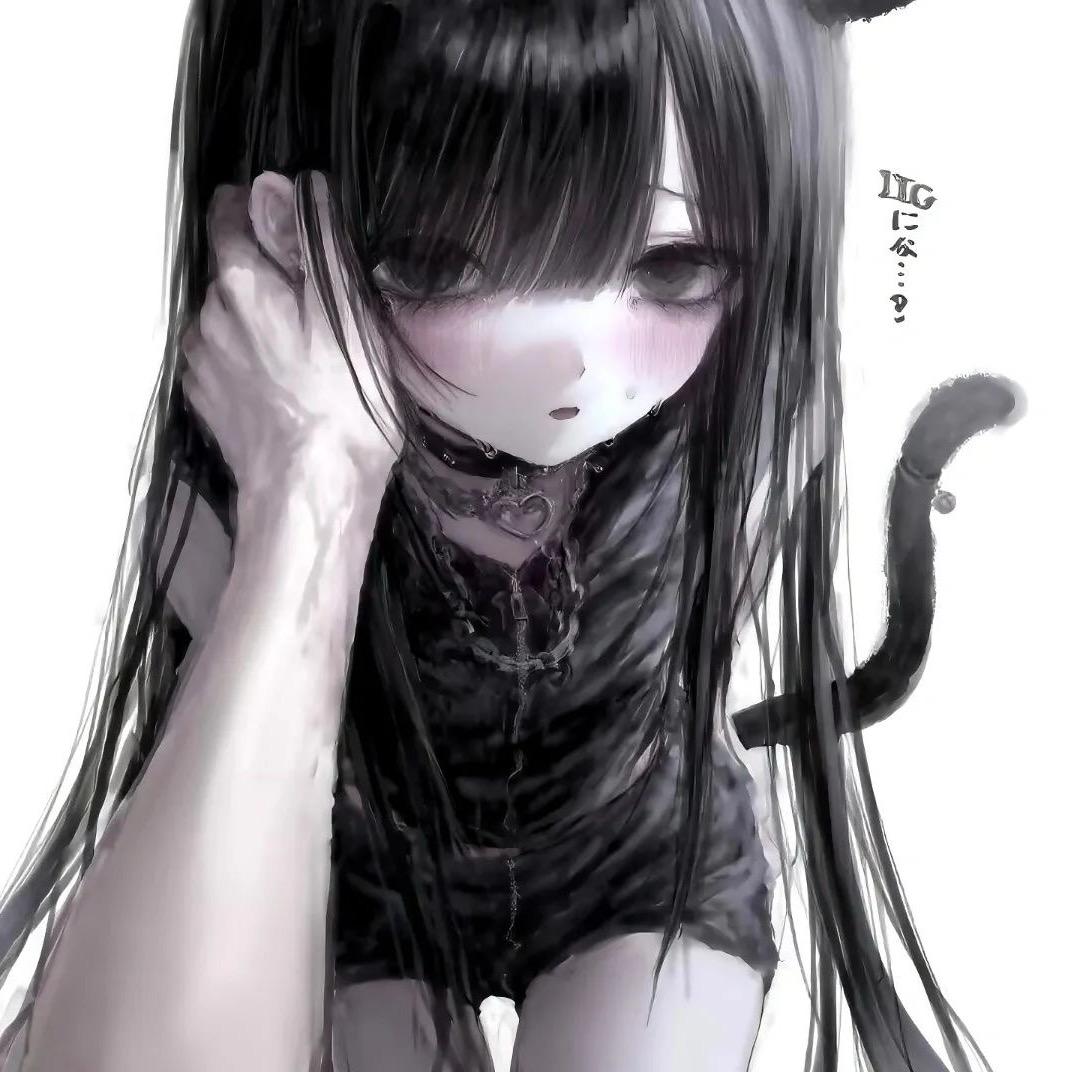 kuumu