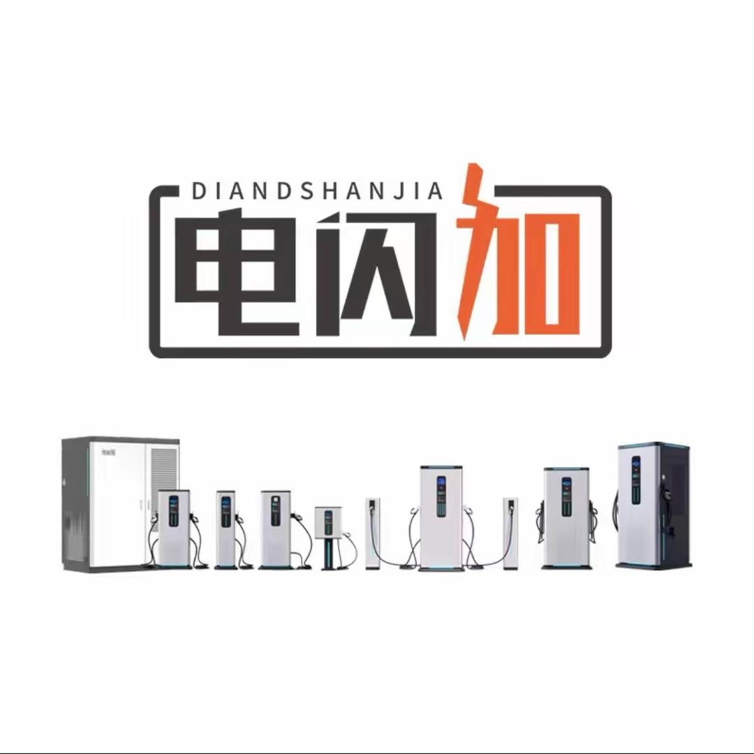新疆华控电闪加
