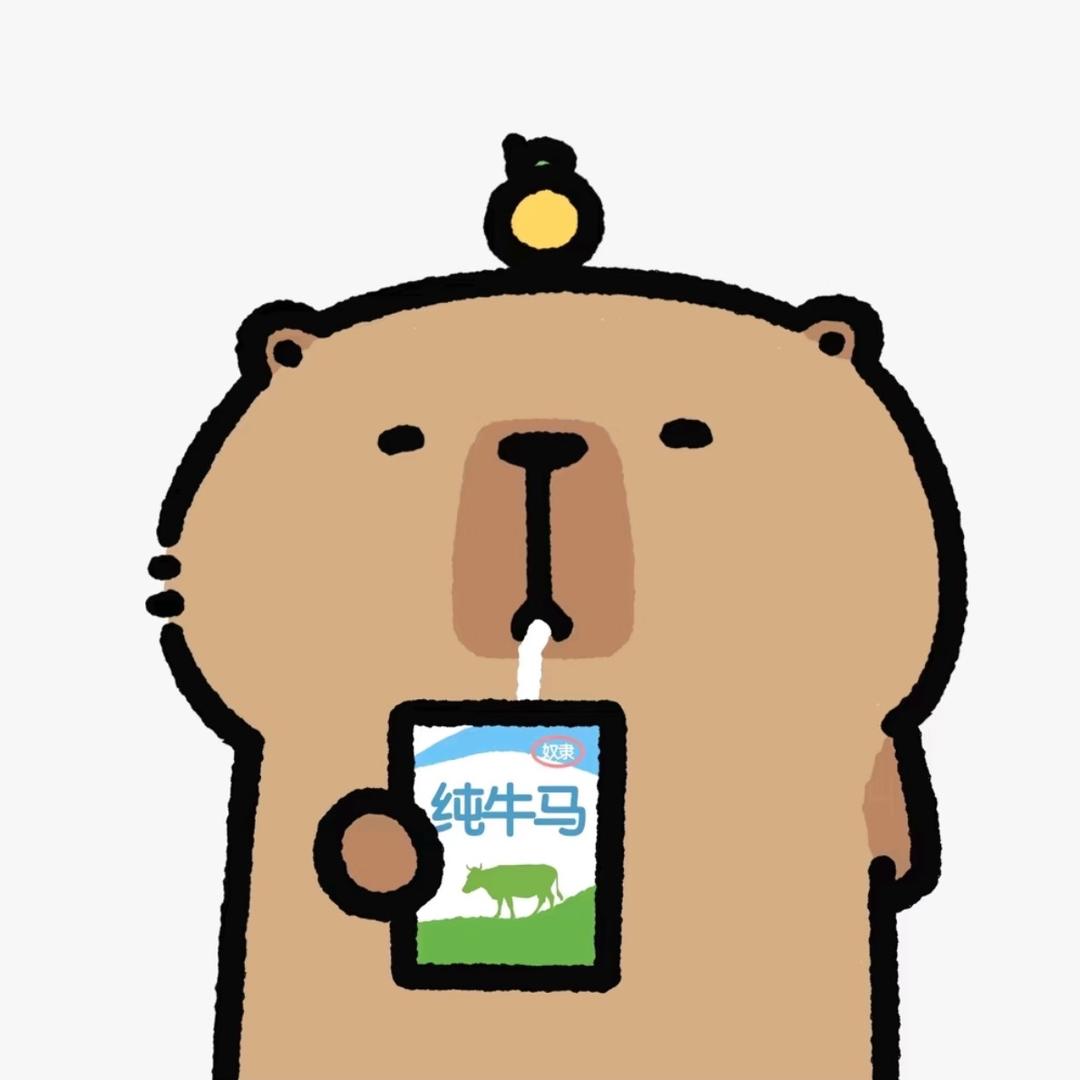 池宿