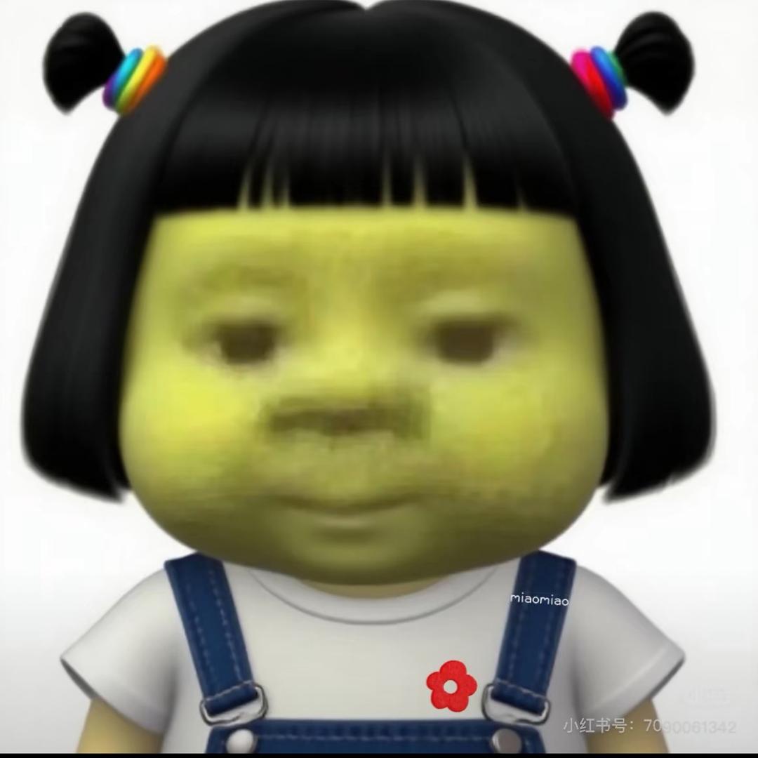 一朵风中摇曳的子怡