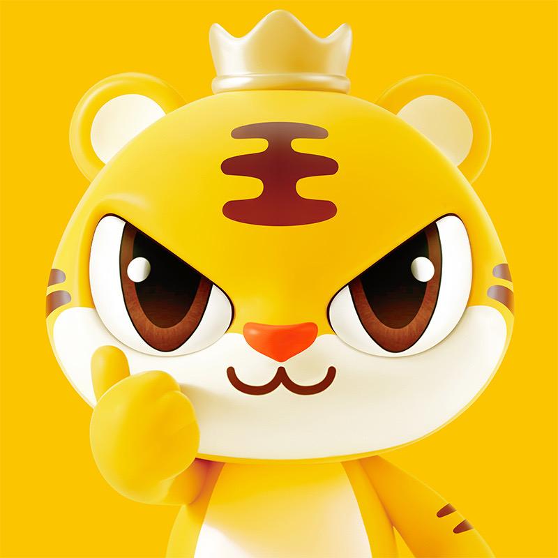 皇家小虎同城达