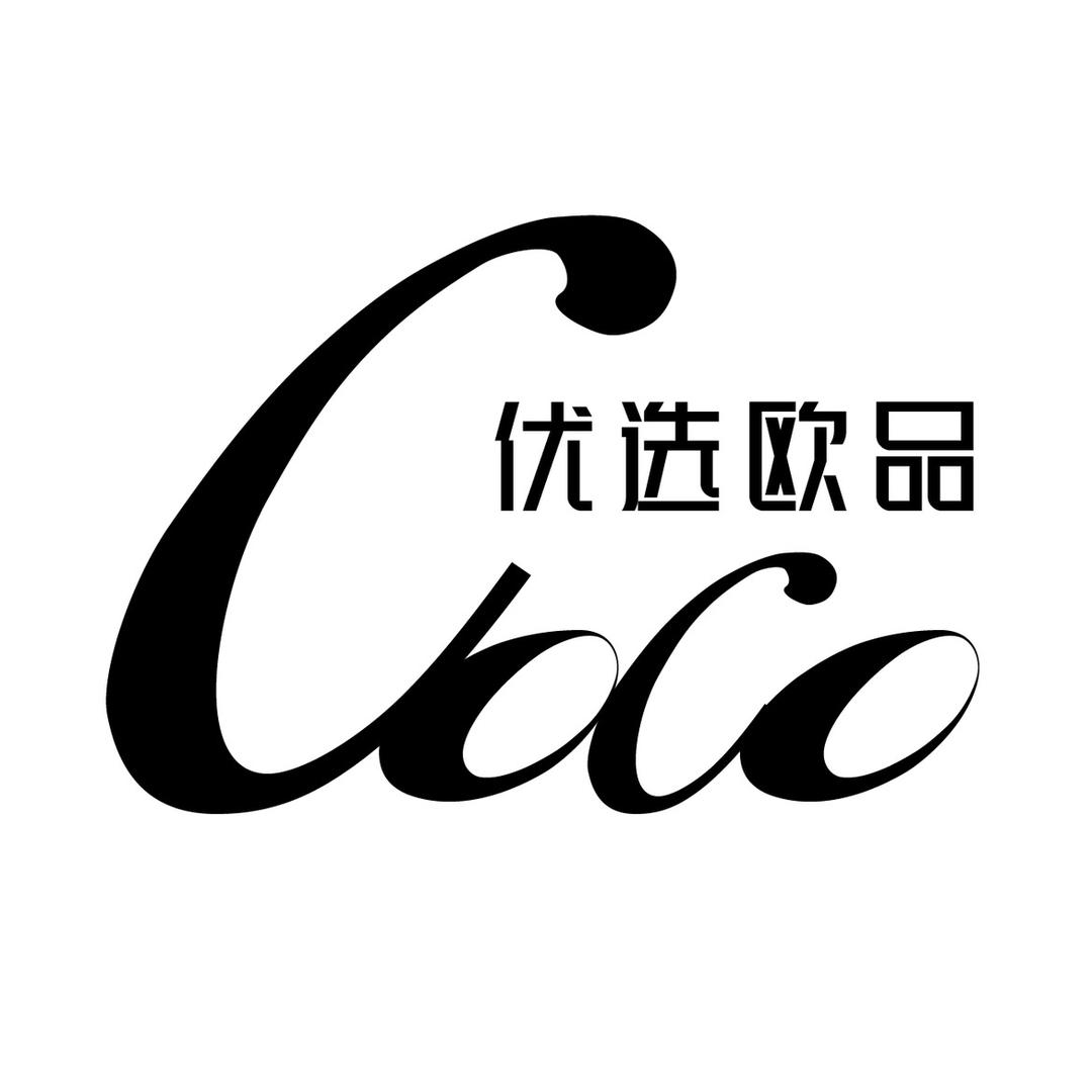 COCO优选欧品