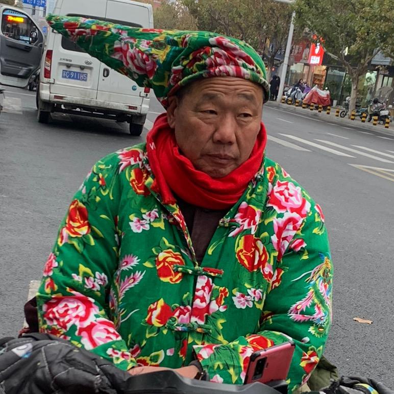 快乐大叔