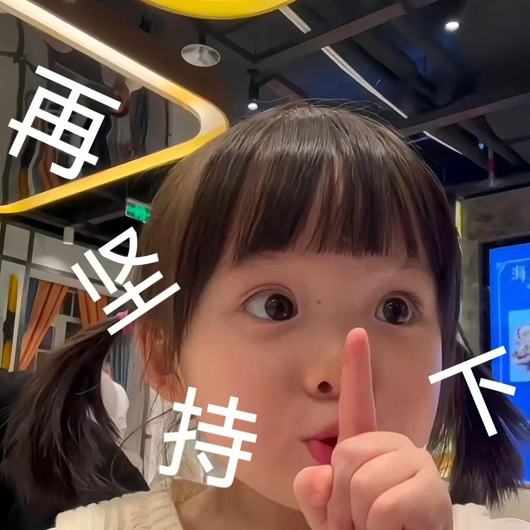 🦔刺猬小姐