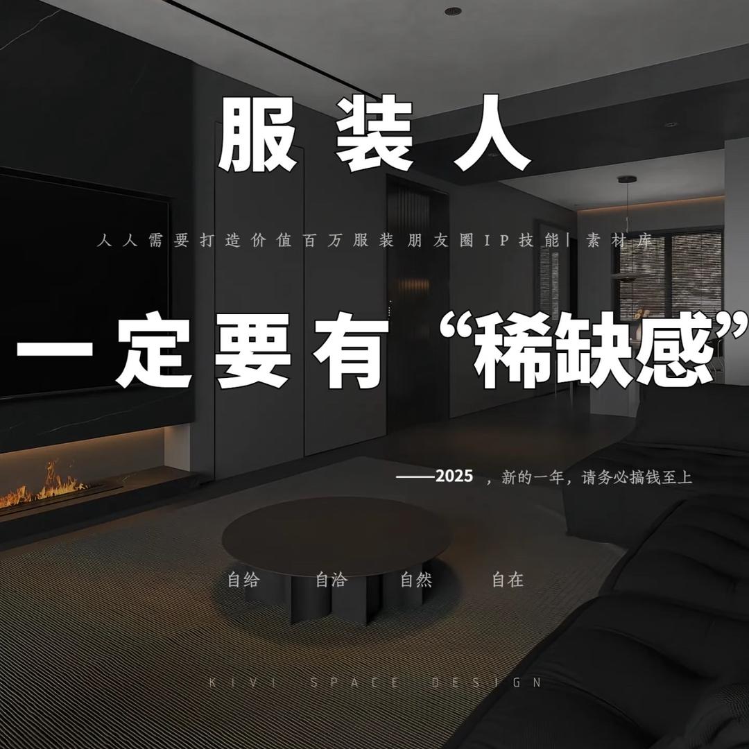致远